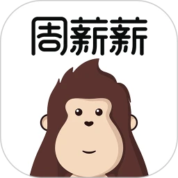 周薪薪app下载