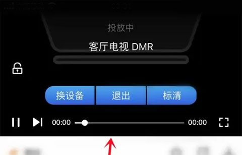 白羊视频