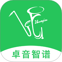 卓音智谱app手机版下载