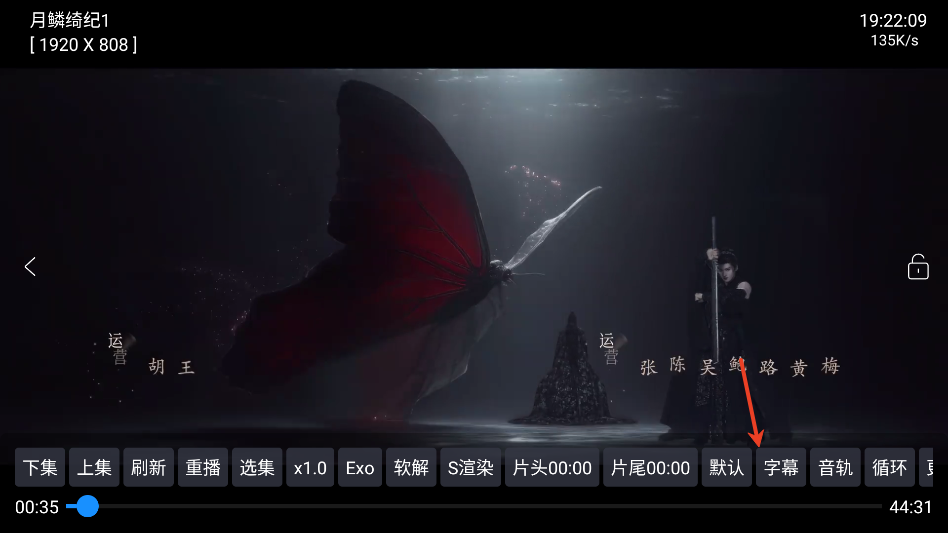 梦幻影视