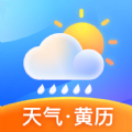 墨知天气软件下载