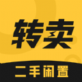 万机会转卖app下载