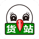 56888全国物流一点通下载