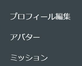 DMMGameStore
