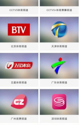 牛视网