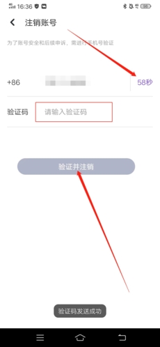 Uplive直播