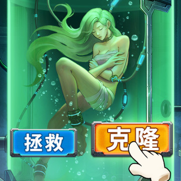 疯狂的阿尔法游戏全图鉴版