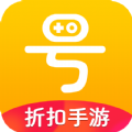 淘号折扣手游软件下载