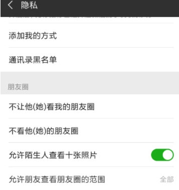 淘最热点