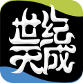 天成账号管家app下载