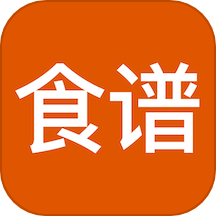 食谱大全官方版下载