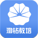 渤钻教培app官方版下载