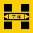 花样视频app下载