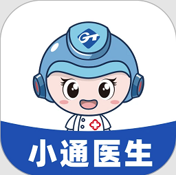 小通医生app官方版下载