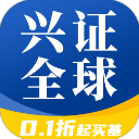 兴证全球基金官网下载