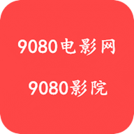 9080影院播放器