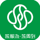 苏周到app官方版下载
