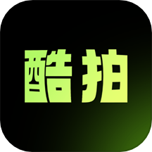 酷拍音乐制作免费版下载