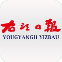 右江日报官网客户端下载