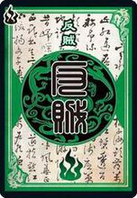 玩法攻略3