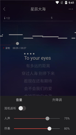上推荐攻略截图2