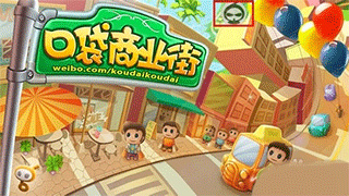 怎么用教程截图1