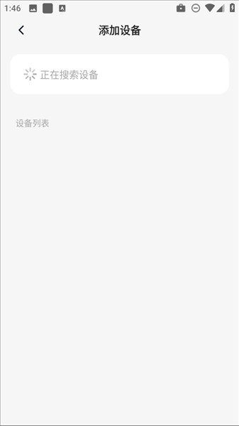 G Band智能手表