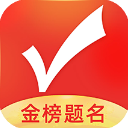 优志愿app官方下载