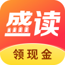 盛读小说app手机版下载