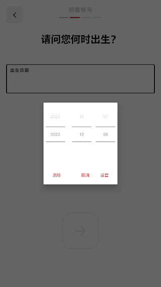 riot games拳头游戏