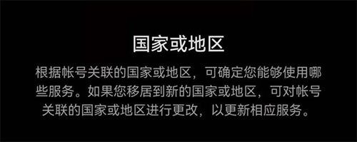 gspace华为版