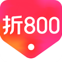 折扣800app下载
