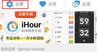 每日环球展览