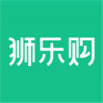 狮乐购最新版