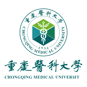 智汇重医