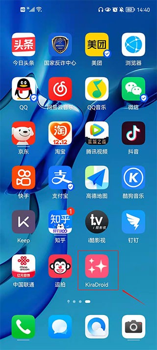 kiradroid