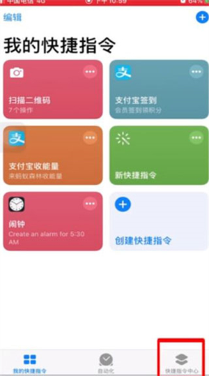使用方法2
