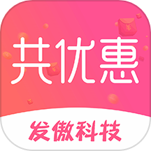 共优惠官网版app下载