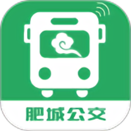 肥城掌上公交app官方版下载