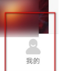 百度文库