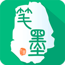 笔墨文学app官方版下载