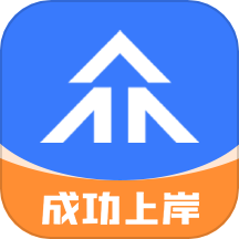 众学考研app官方版下载