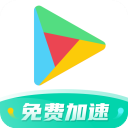 OurPlay加速器最新版