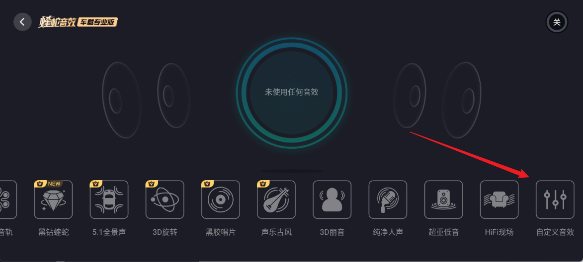 使用指南4