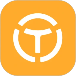 新赤湾司机版app下载安装