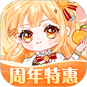 橙光文字游戏制作工具手机版