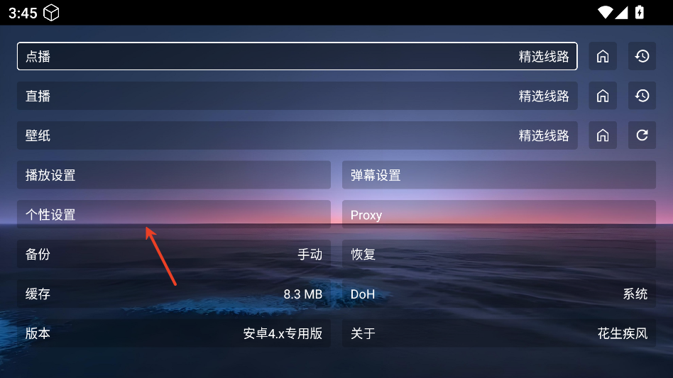 极k影视