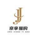 京享易购app下载