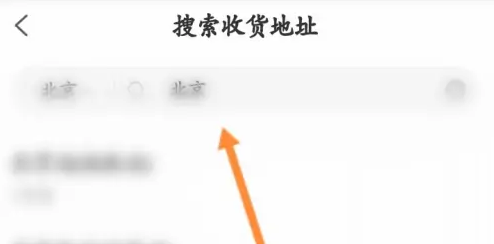 必胜客宅急送