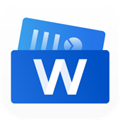 Word手机文档app下载